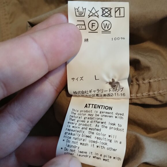 SAGE DE CRET - Light overshirt jacket - Sz L - Picture 9 of 11